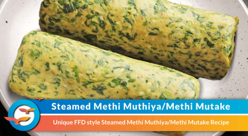 Methi Muthia Recipe for diabetes