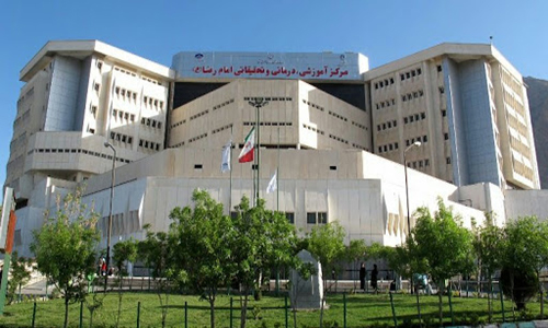 iran university 1