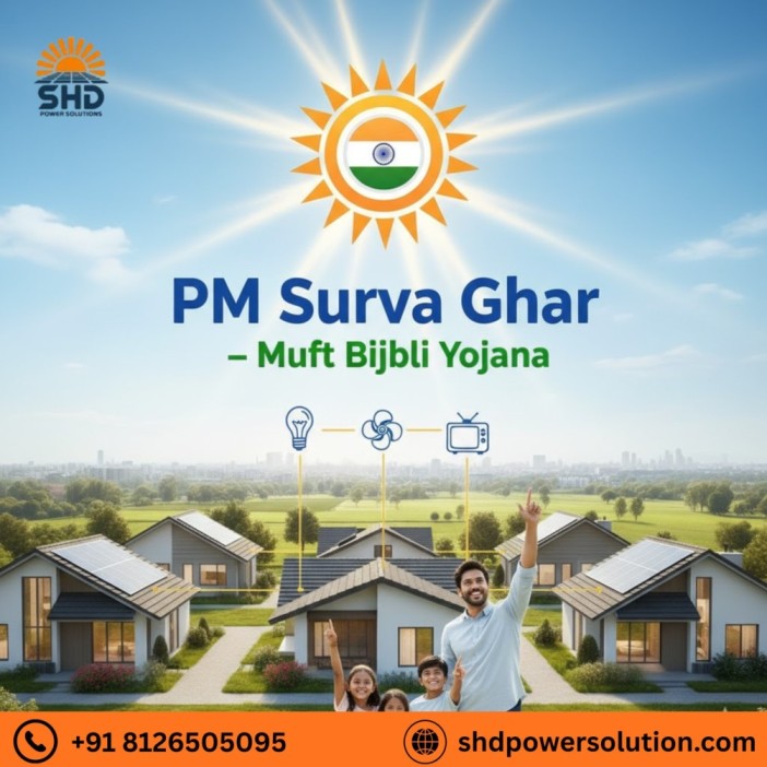 pm surya ghar muft bijbli yojana