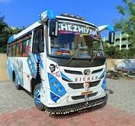 cheliyan travels image