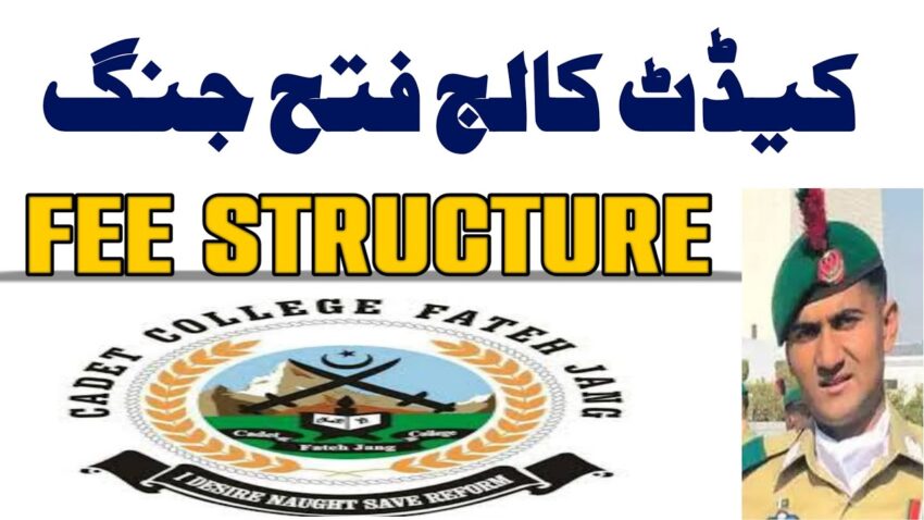 cadet college fee structure