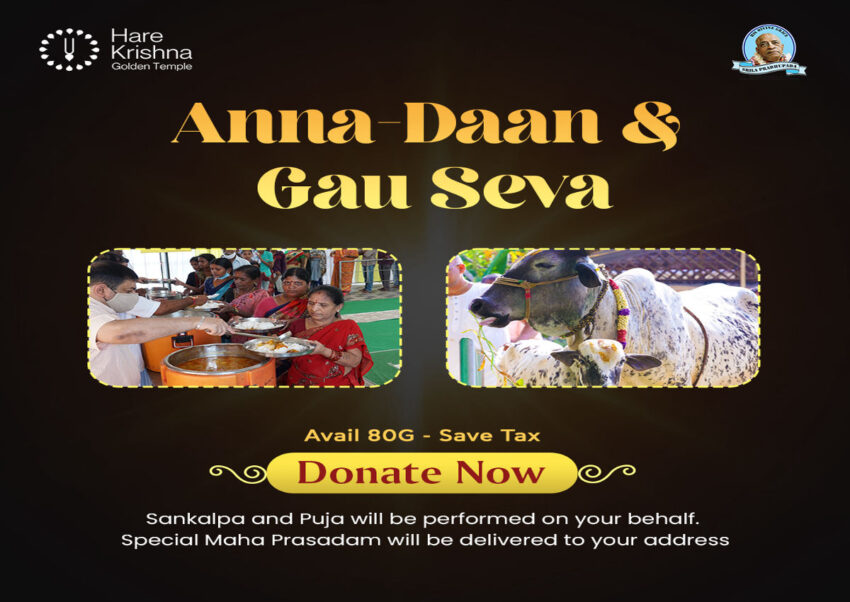 Anna Daan Gau Seva. imresizer