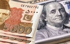 Currency Exchange Rates in Lahore Pakistan 1