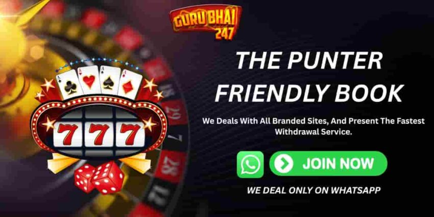gurubhai247 1
