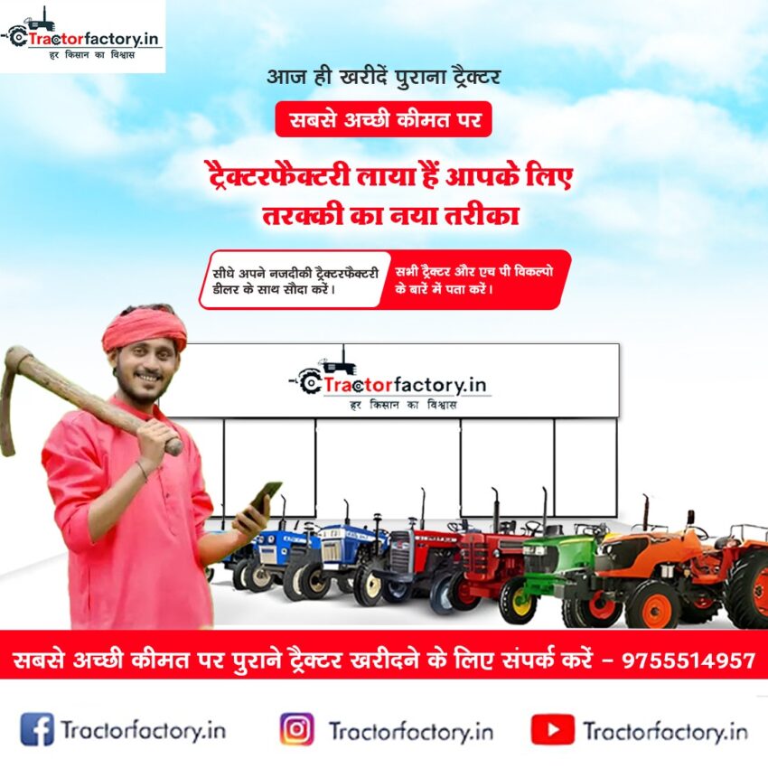 WhatsApp Image 2024 06 18 at 08.41.22 1