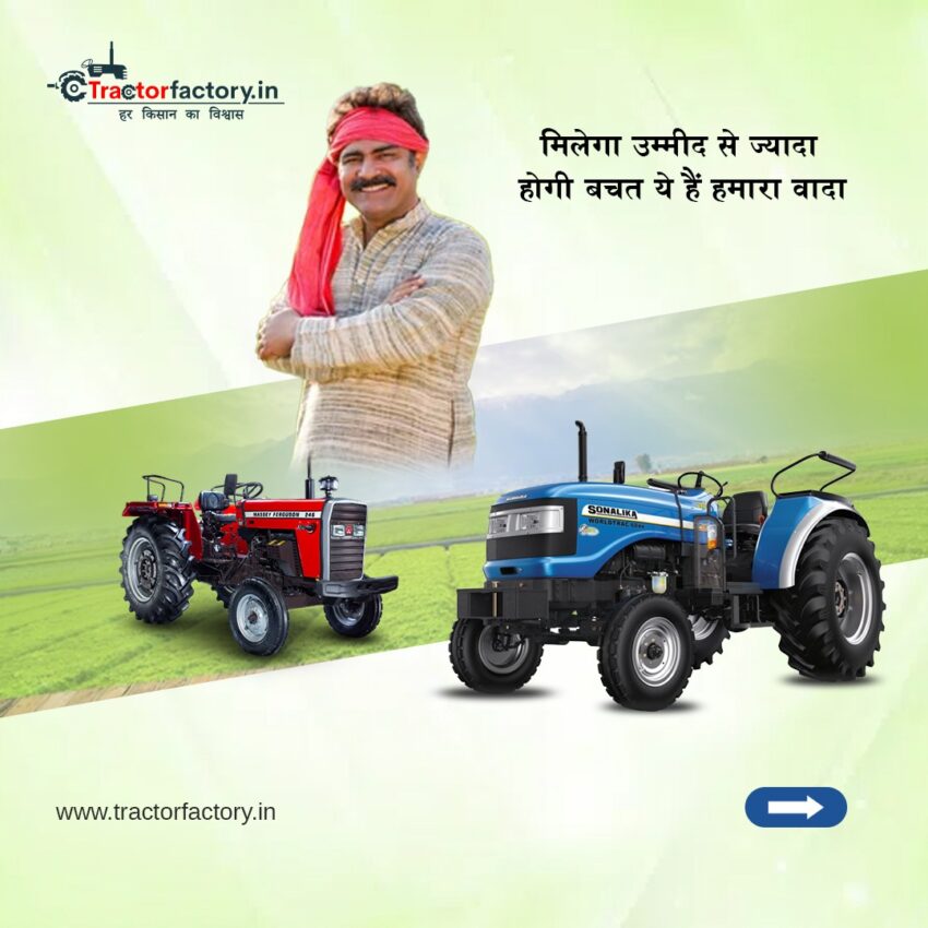 WhatsApp Image 2024 06 18 at 08.41.17 1