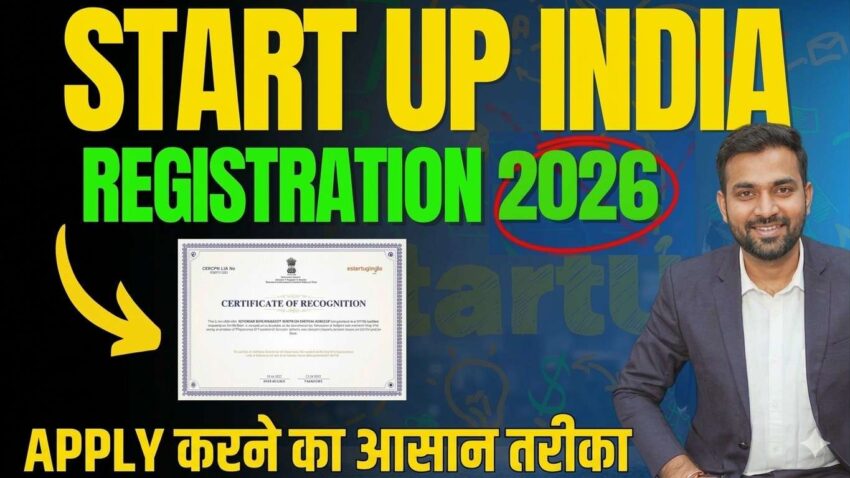 how to register startup in india by startupindia
