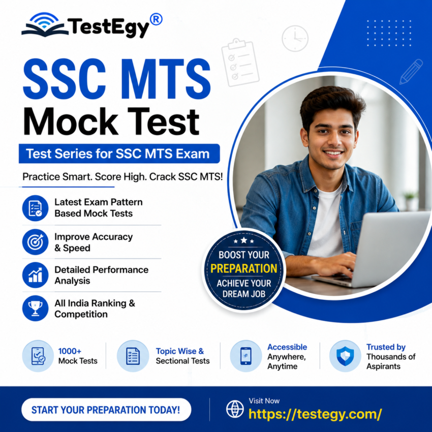 SSC MTS Mock Test