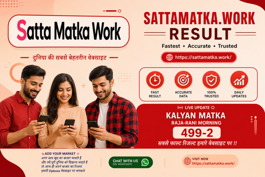 satta matka new website result
