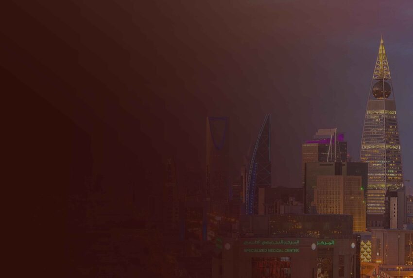 AD web cover 2026%E2%80%93 Riyadh A New Global Hub for Infrastructure Investment.jpg