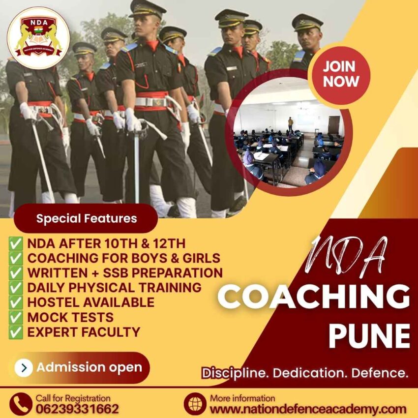 NDA Exam Coaching Pune 11th 12th