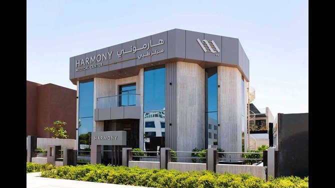 dental clinic in dubai 1 1