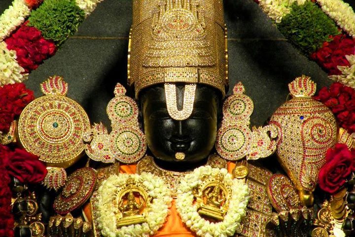Tirupati Balaji 2