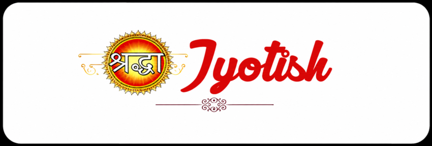 shraddhajyotishlogo 1