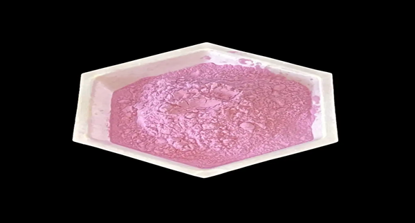 Erbium Oxide Price Trend