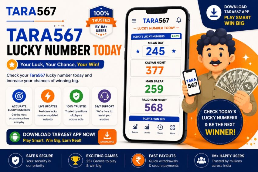 tara567 matka app 2