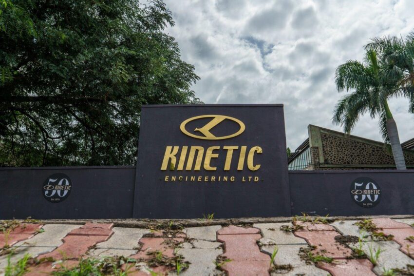 Kinetic india logo