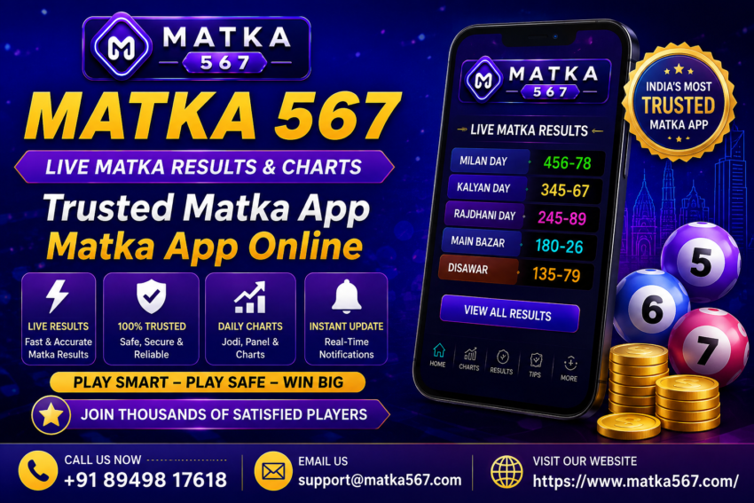 matka 567