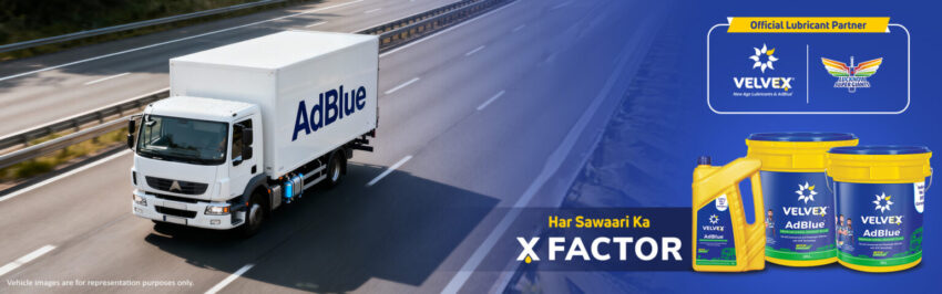 NPL Blue Sky Banner 1536x480 1
