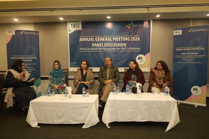 annual general meeting planner in pakistan