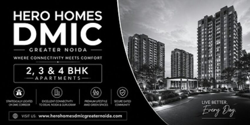 herohomesdmic