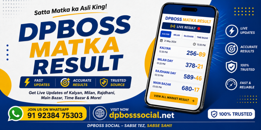 dp boos .com