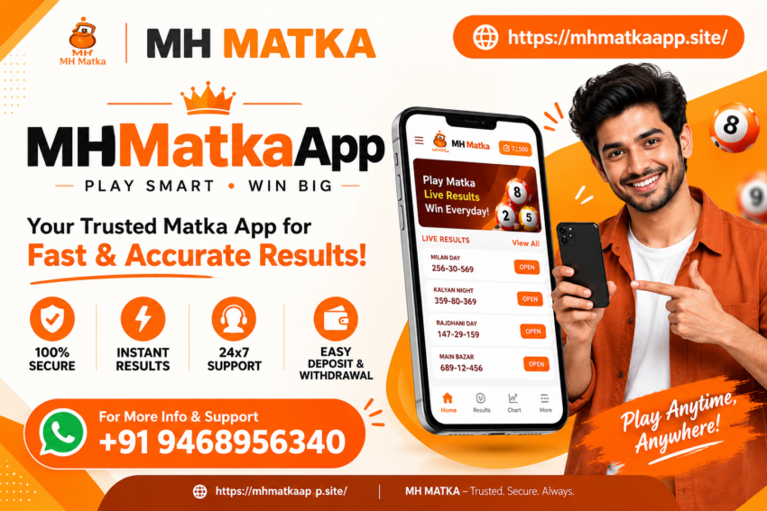 mhmatka app