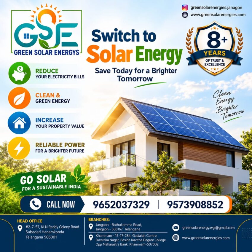 WhatsApp Image 2026 09 12 at 10.11.55 AM