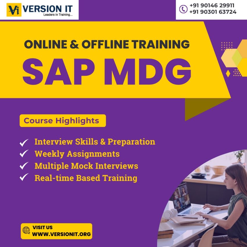SAP MDG.jpg 1