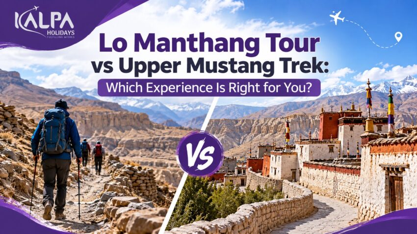 lo manthang tour blog image under 2mb
