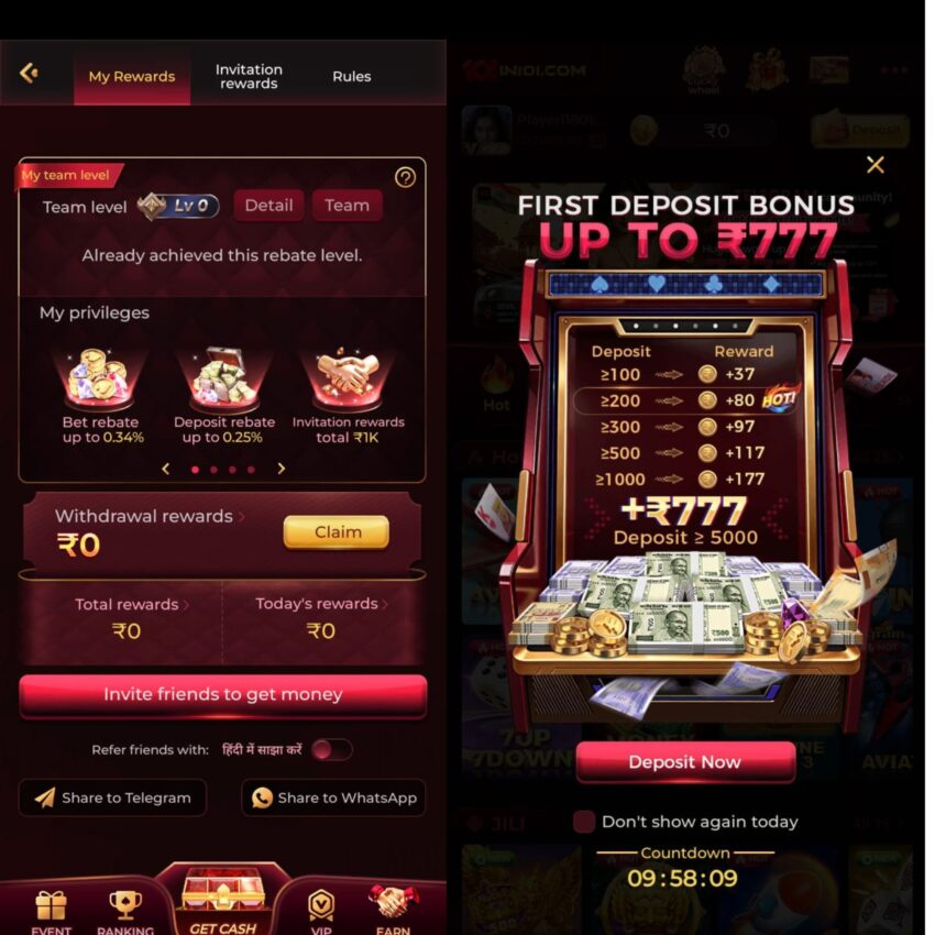 Double burger 12
