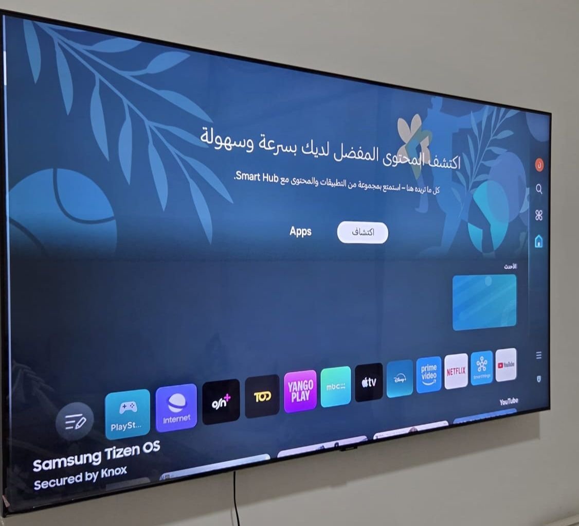 Samsung Tv