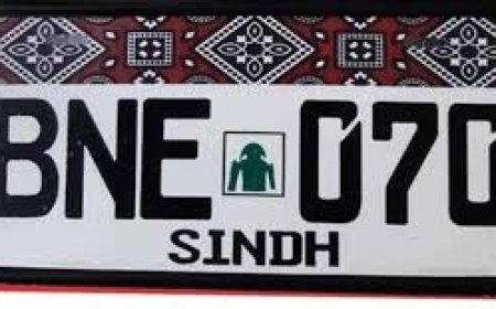 Sindh Sets April 3 Deadline for Ajrak Number Plates