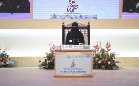 Women Join Dubai Quran Award After 27 Years