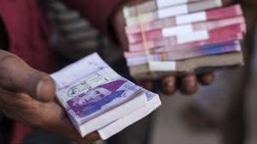 6-Month KIBOR Drops to Lowest Level in Over 3 Years