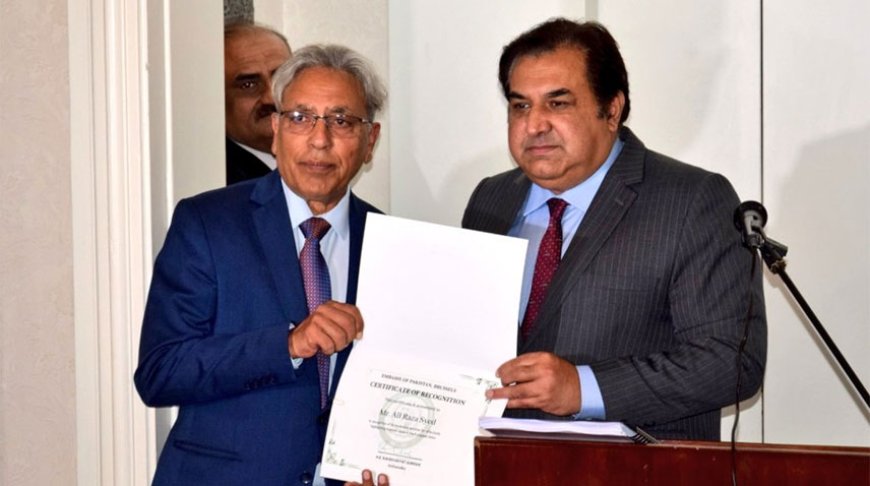 Pakistan’s Embassy in Brussels Marks Youm-e-Istehsal 2025