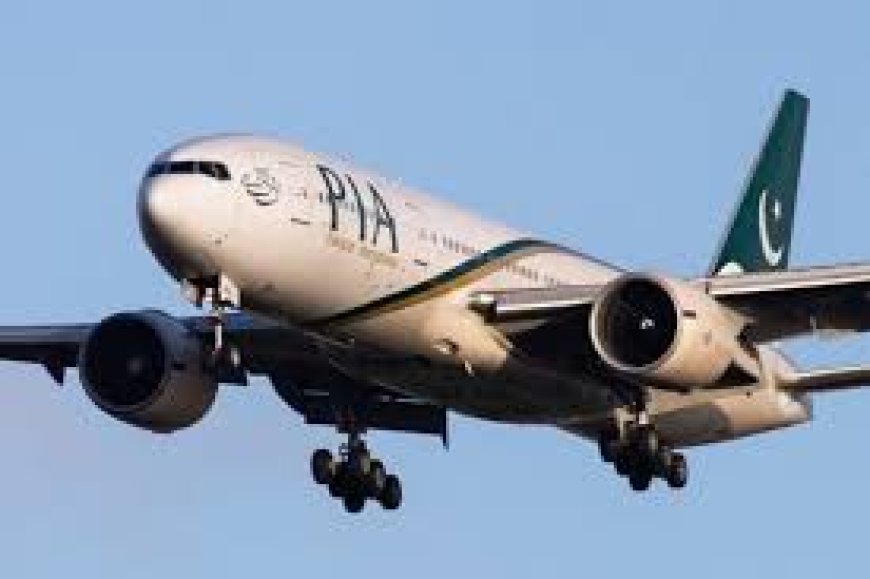 PIA Announces 14% Discount for Independence Day Travelers