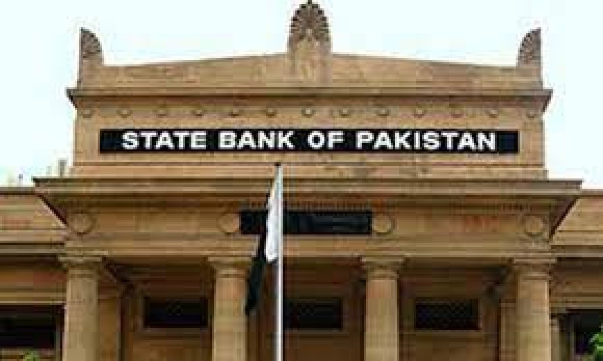 State Bank Reports Rs751 Billion Profit Decline in FY25