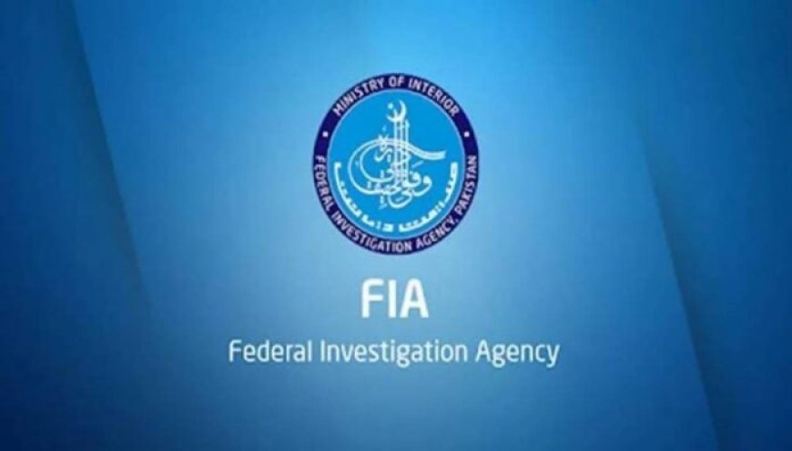 Pakistan to Open FIA Immigration Link Offices in Six Countries