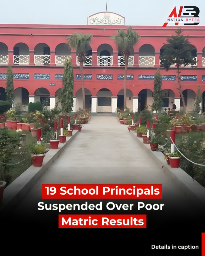 19 School Principals Suspended Over Poor Matric Results