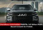 Ghandhara Automobiles Posts Rs. 1.67 Billion Profit | Record Growth for FY2025