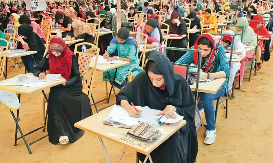 Punjab 11th Class Results 2025: Date & Time Announced