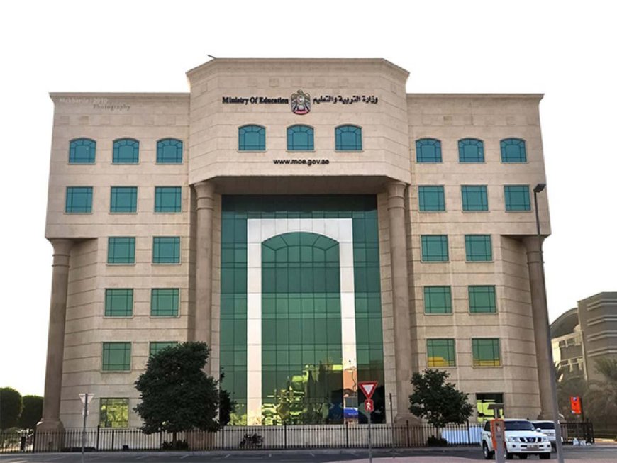 UAE Approves First-Term Final Exam Schedule for Schools Across the Country