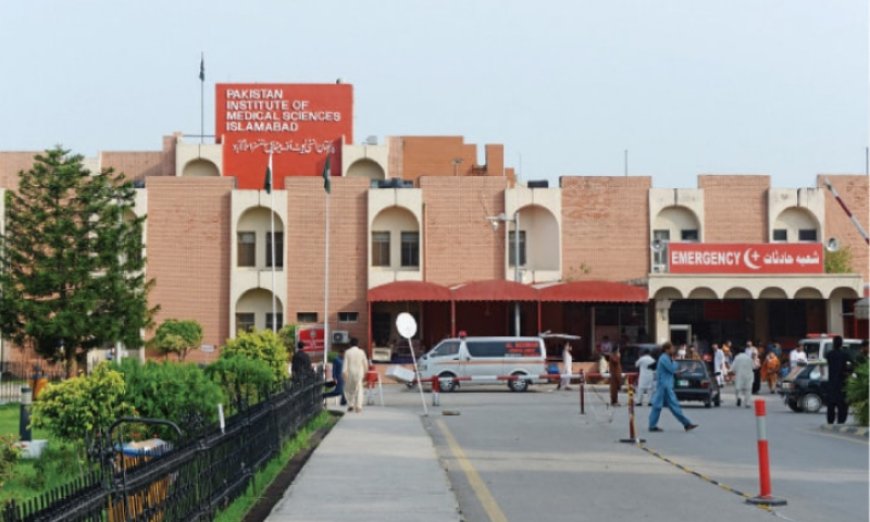 PIMS Hospital’s 24/7 Heart Service Adds Financial Pressure for Islamabad Patients