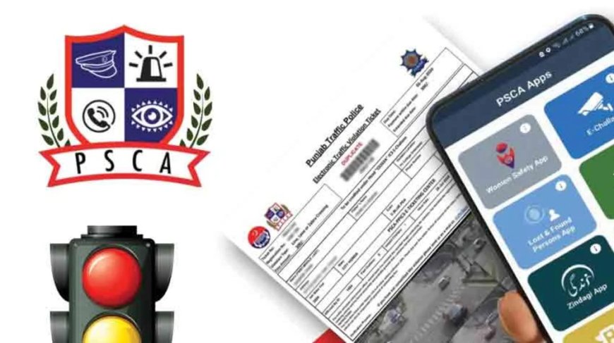 Punjab Launches Online Portal to Cancel Wrong or Duplicate Traffic Challans