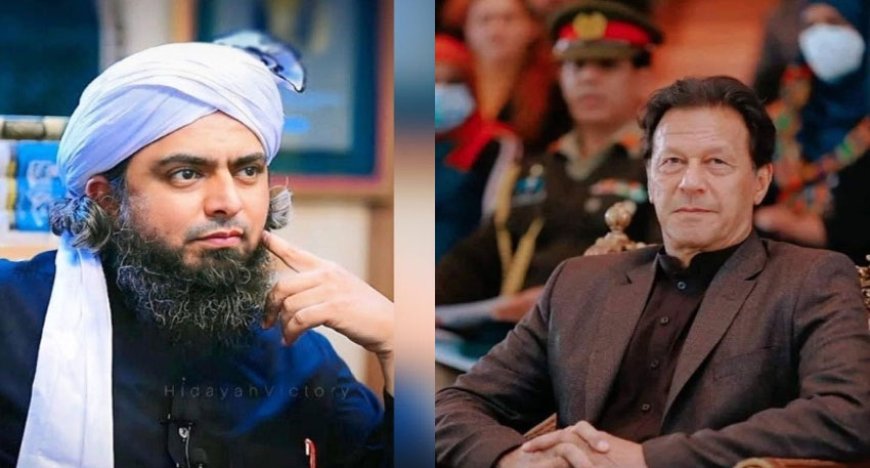 Imran Khan’s Life in Jail: Revealed by Scholar Muhammad Ali Mirza