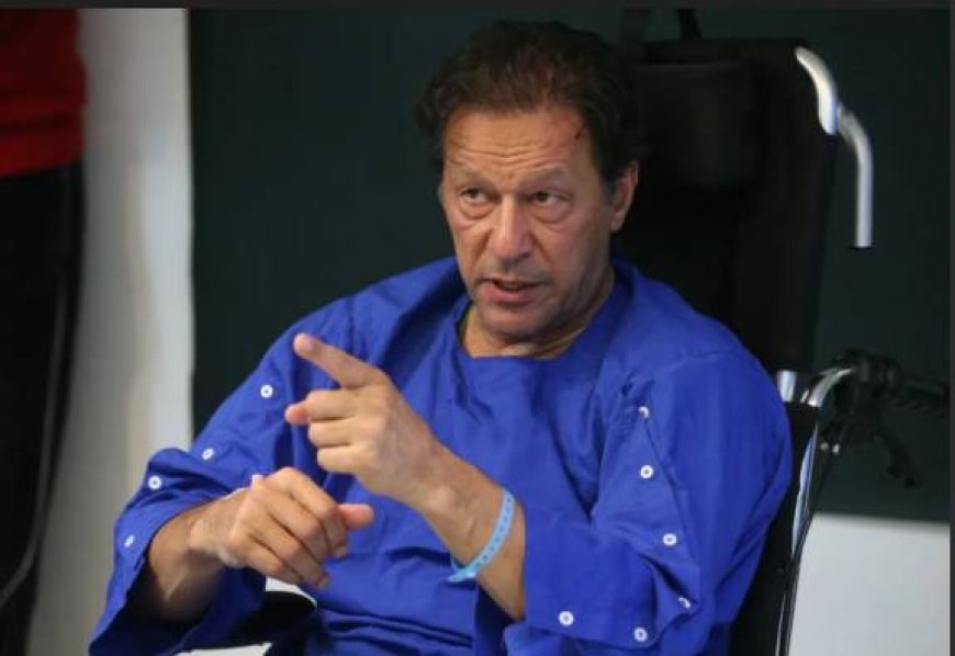 Imran Khan Gets Third Eye Injection at PIMS