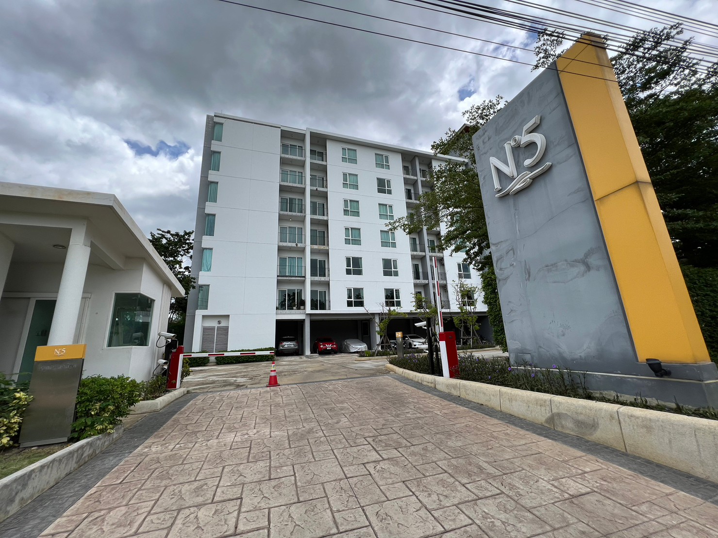 นอร์ท 5 คอนโด เชียงใหม่ 
