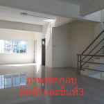 For Rent Bangkok Shophouse Ratchadaphisek MRT Ratchadapisek Din Daeng BRE15822