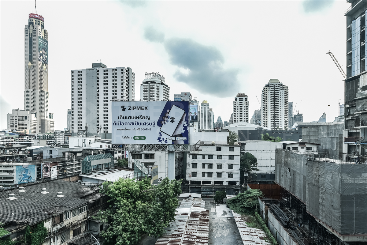 Wish Signature Midtown Siam | BR-C2012110140BA